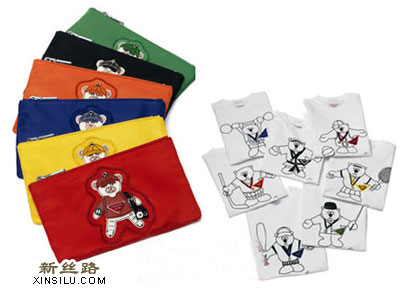 ӭW\ PRADA08ļ\ϵ