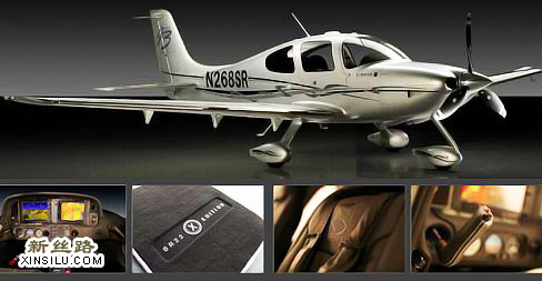 Cirrus XoѲ|(zh)