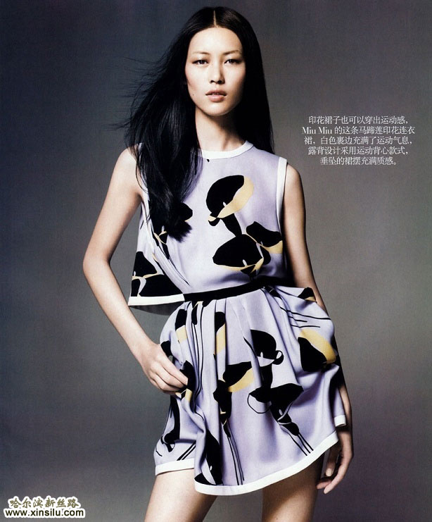 _(ki)Vogue