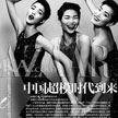 I½z·ģ،W(xu)2011Ӗ(xn)Ӌ(j)l(f)