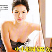 ɿ˾Ї(gu)w(du) xW\(yn)D(zhun)ģ